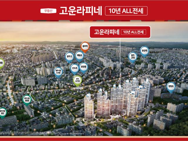 고객센터